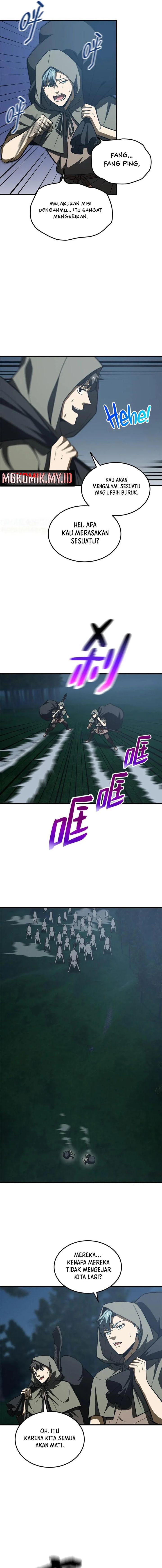 Global Gao Wu Chapter 193