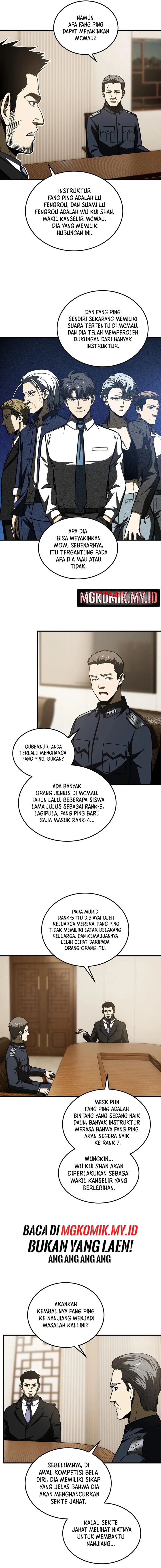 Global Gao Wu Chapter 204