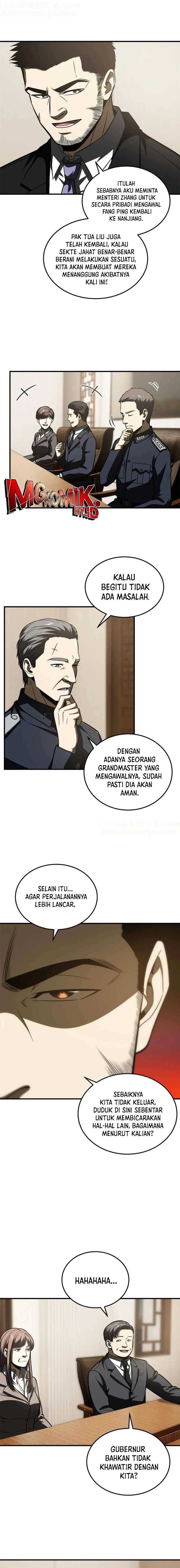 Global Gao Wu Chapter 204