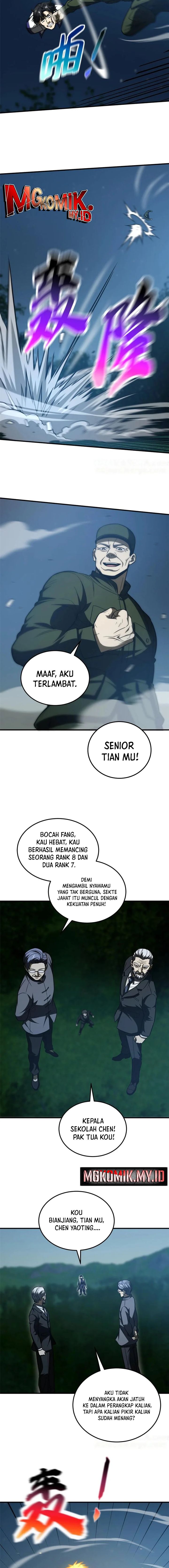 Global Gao Wu Chapter 204
