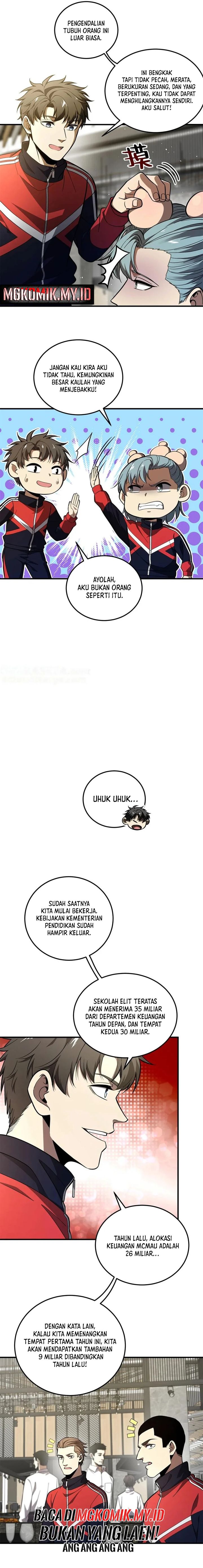 Global Gao Wu Chapter 229