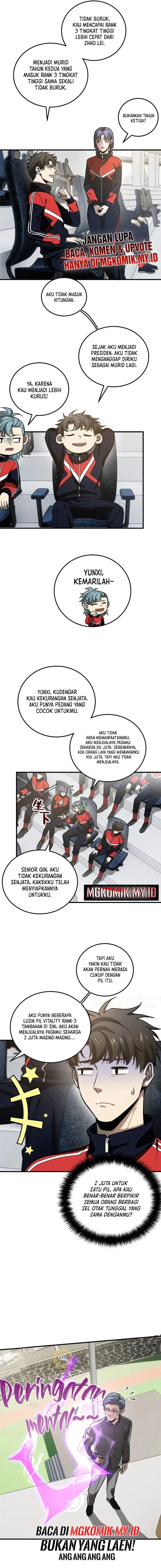 Global Gao Wu Chapter 229
