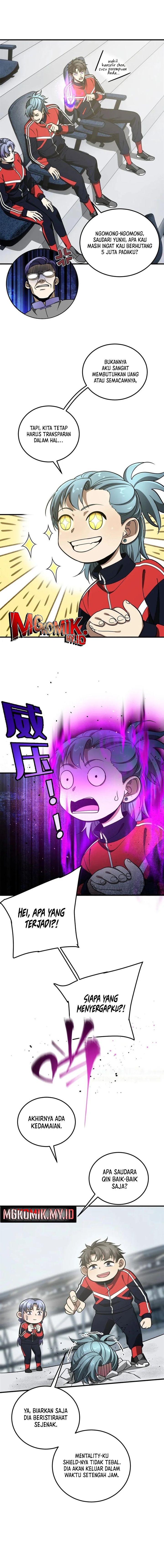 Global Gao Wu Chapter 229