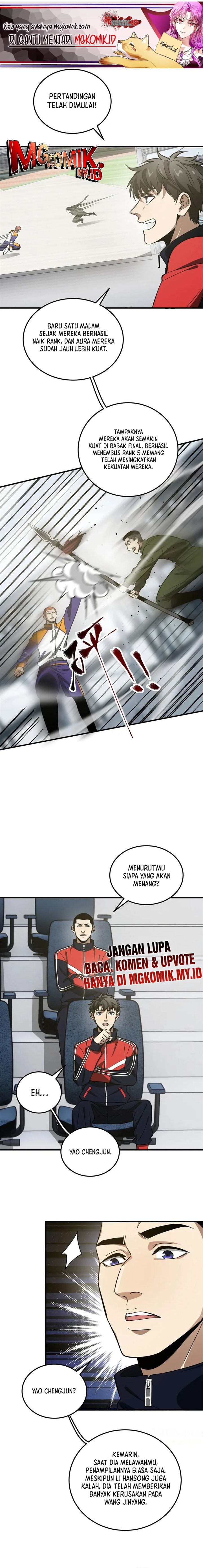 Global Gao Wu Chapter 229