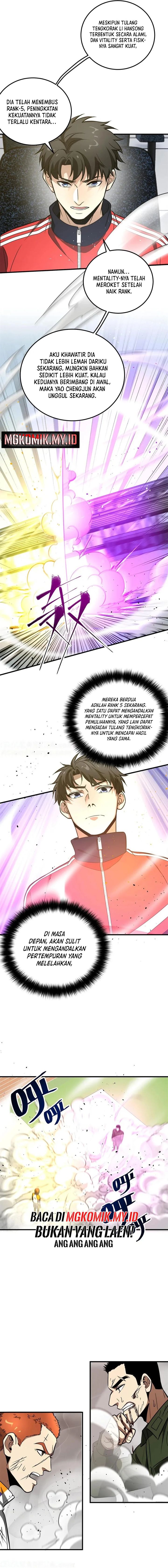 Global Gao Wu Chapter 229