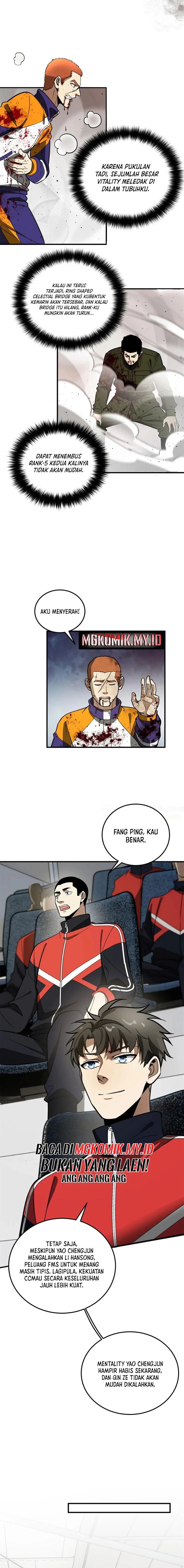 Global Gao Wu Chapter 229