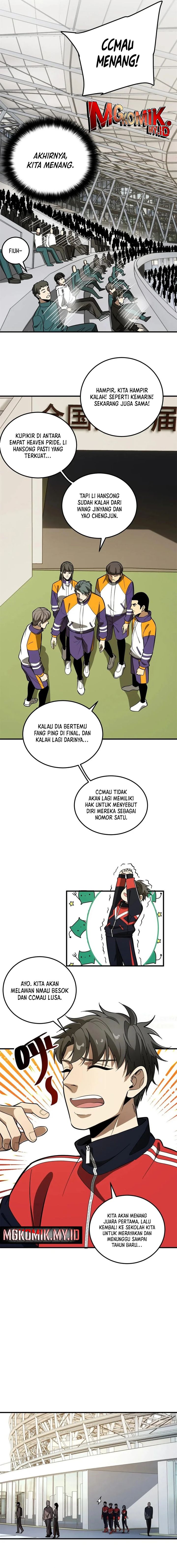 Global Gao Wu Chapter 229