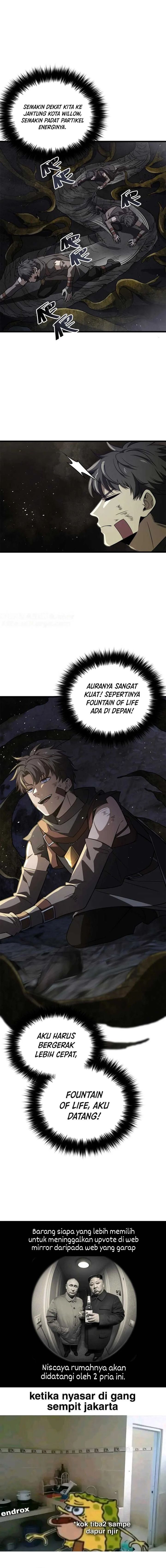 Global Gao Wu Chapter 237