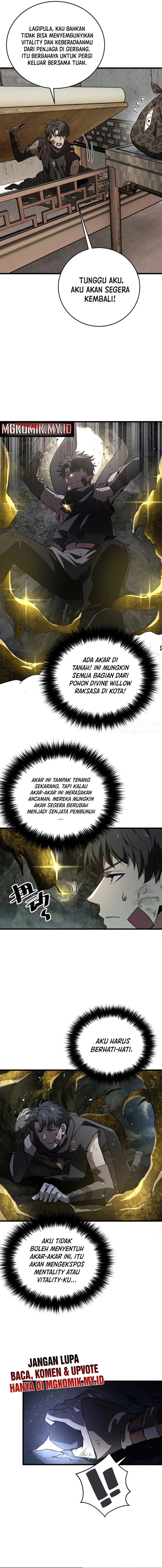 Global Gao Wu Chapter 237