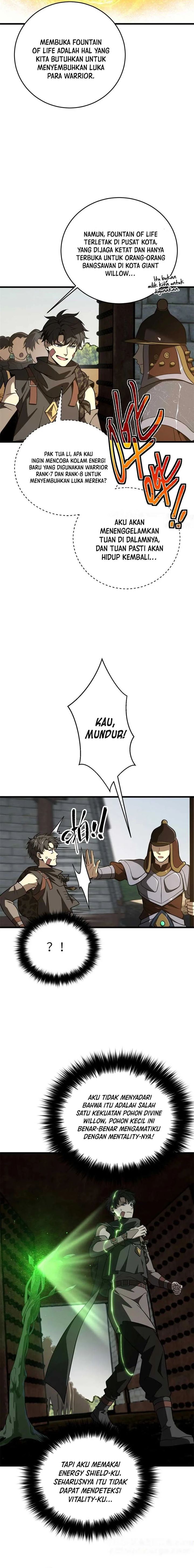 Global Gao Wu Chapter 237