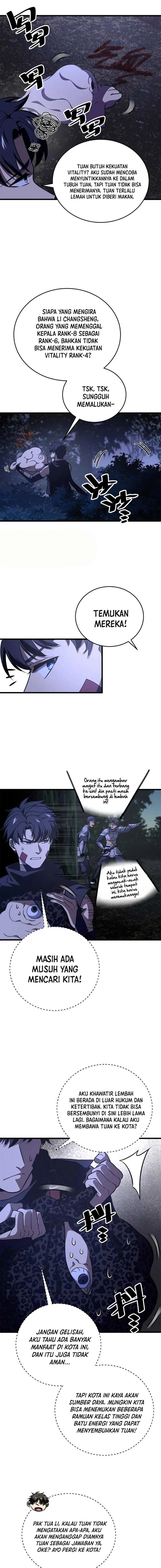 Global Gao Wu Chapter 237