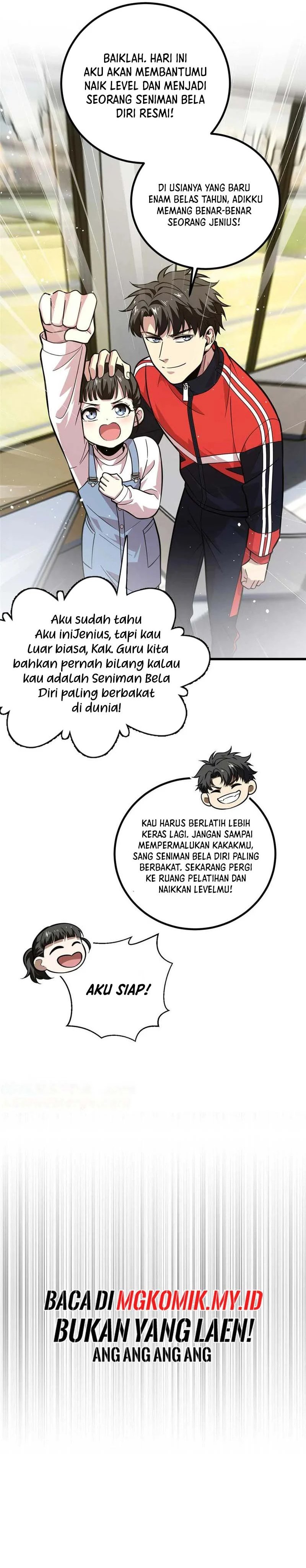 Global Gao Wu Chapter 252