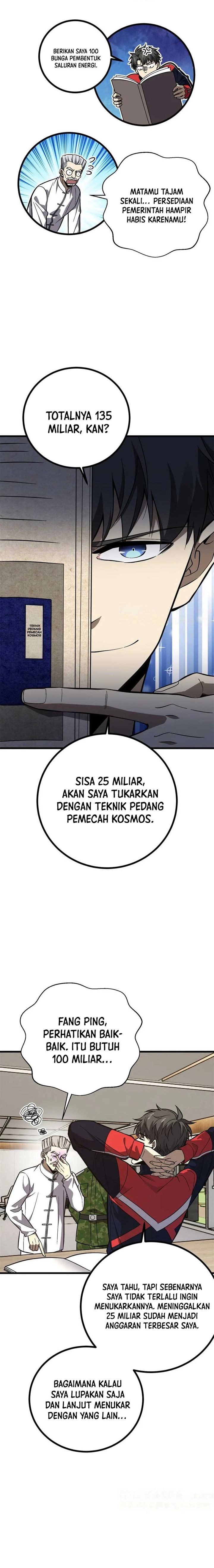 Global Gao Wu Chapter 271