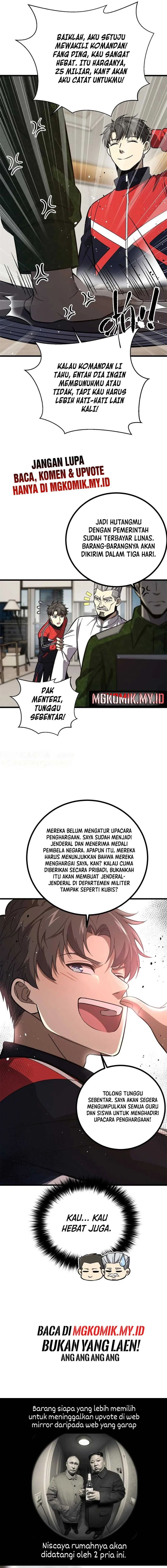 Global Gao Wu Chapter 271