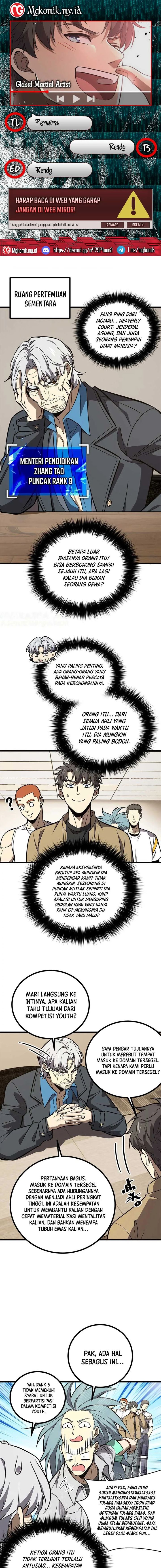 Global Gao Wu Chapter 271