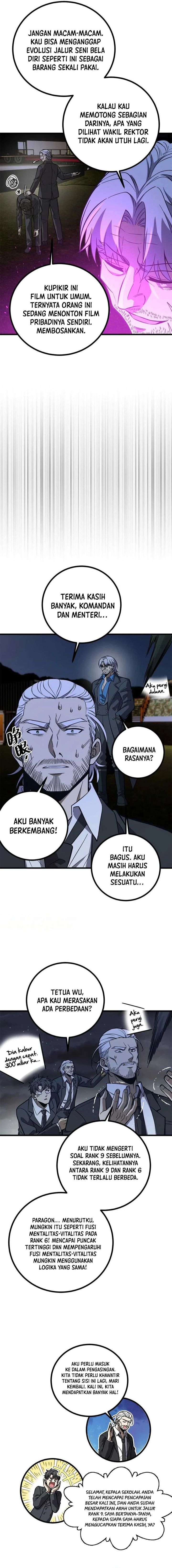 Global Gao Wu Chapter 271