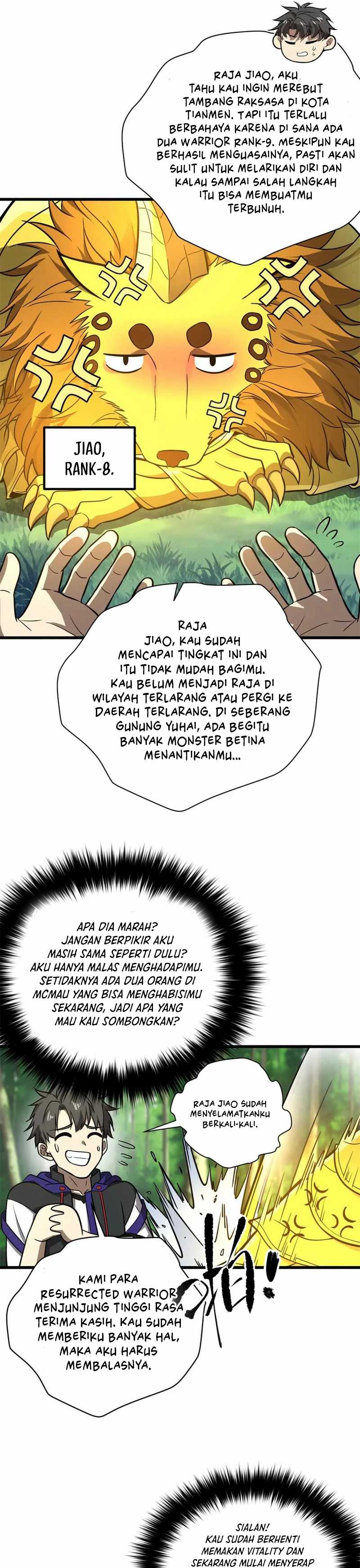Global Gao Wu Chapter 291