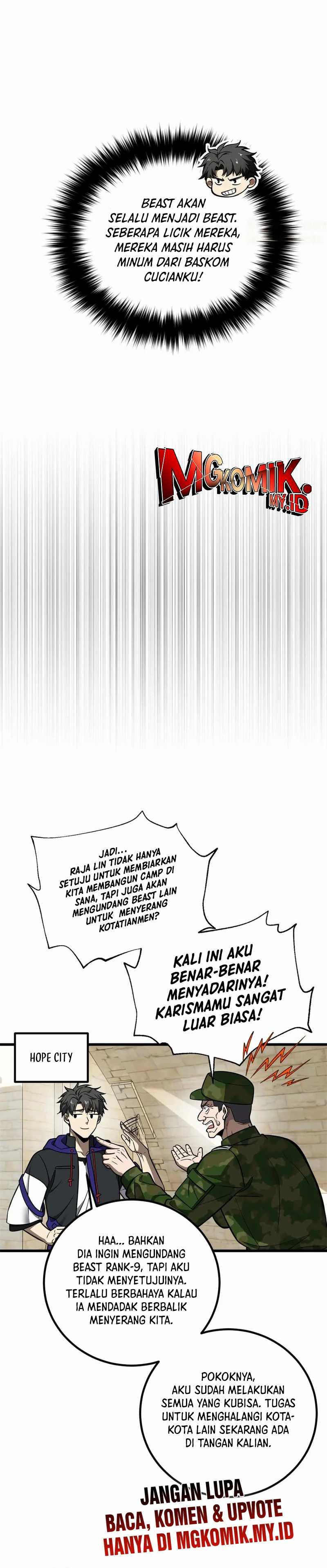 Global Gao Wu Chapter 291