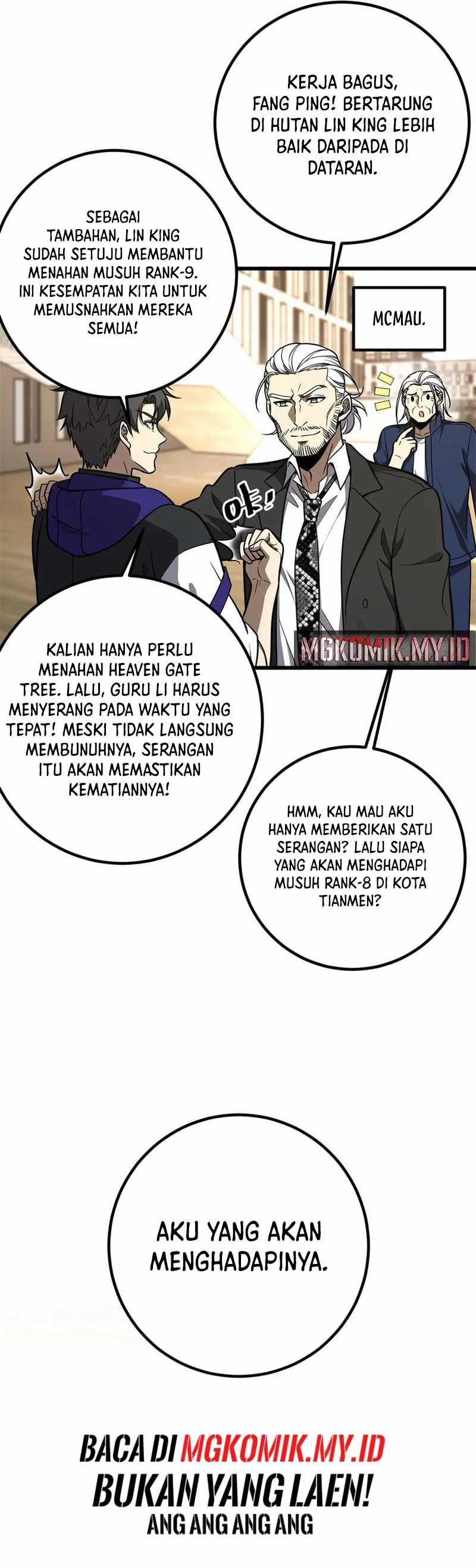 Global Gao Wu Chapter 291