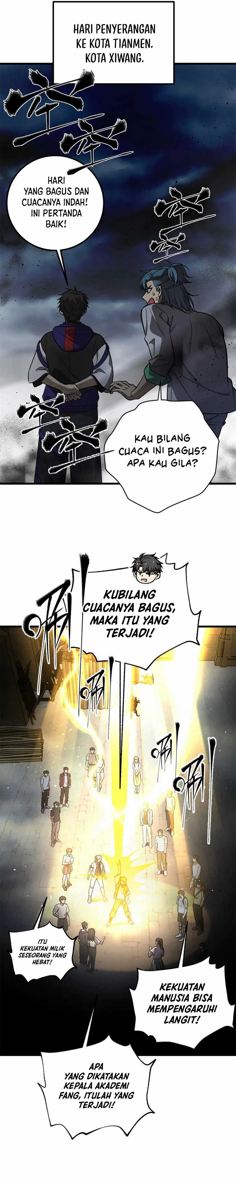 Global Gao Wu Chapter 291