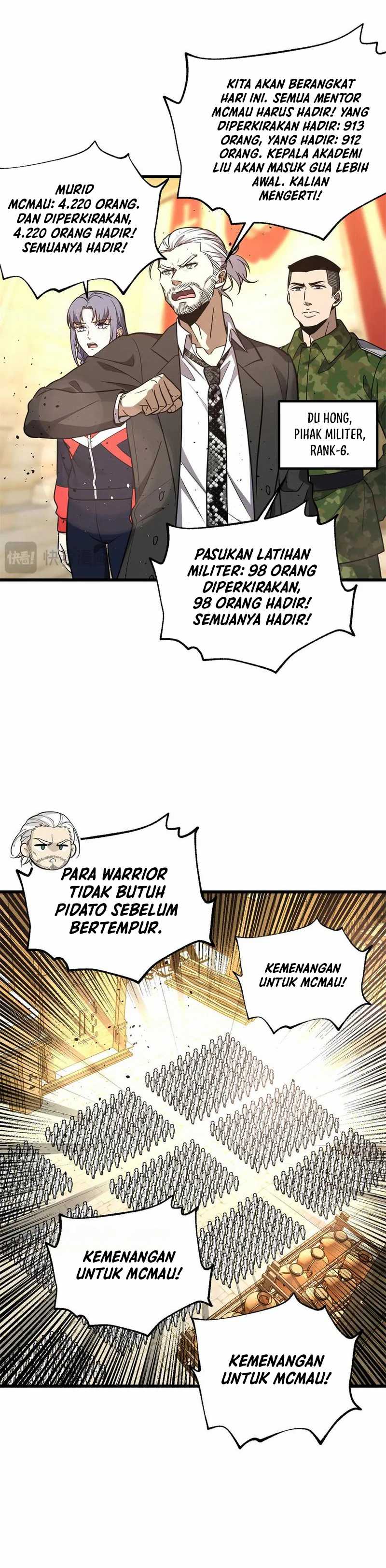 Global Gao Wu Chapter 291