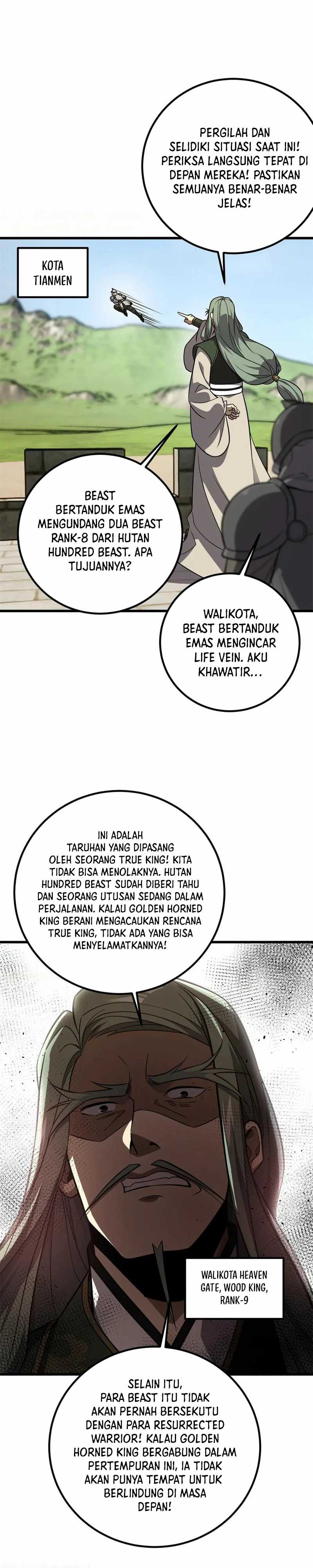 Global Gao Wu Chapter 291
