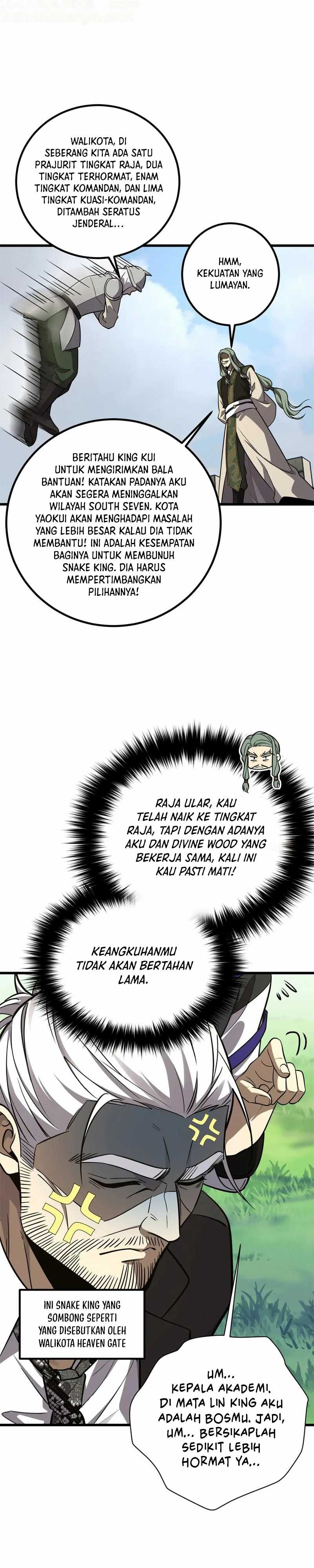 Global Gao Wu Chapter 291