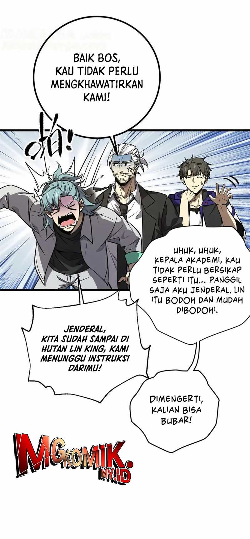 Global Gao Wu Chapter 291
