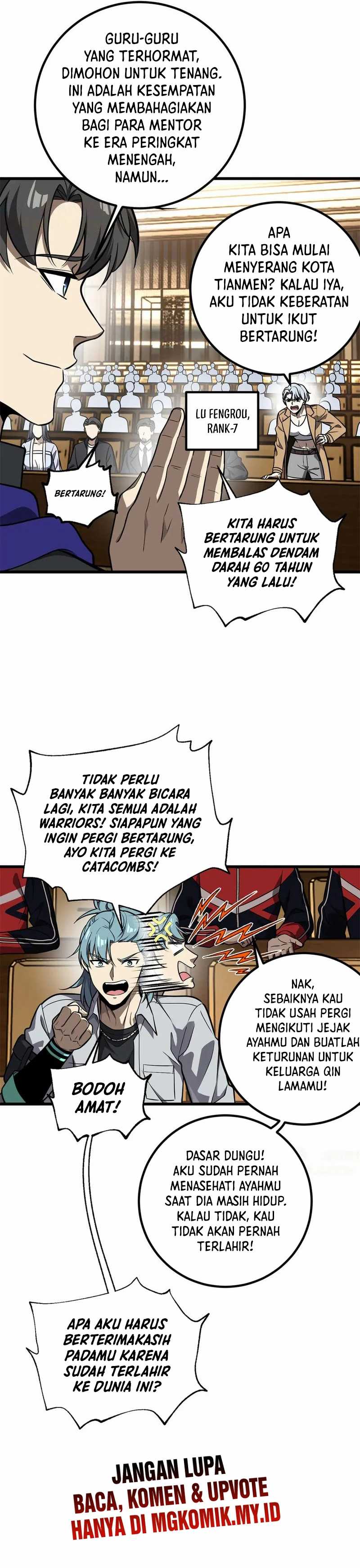 Global Gao Wu Chapter 291