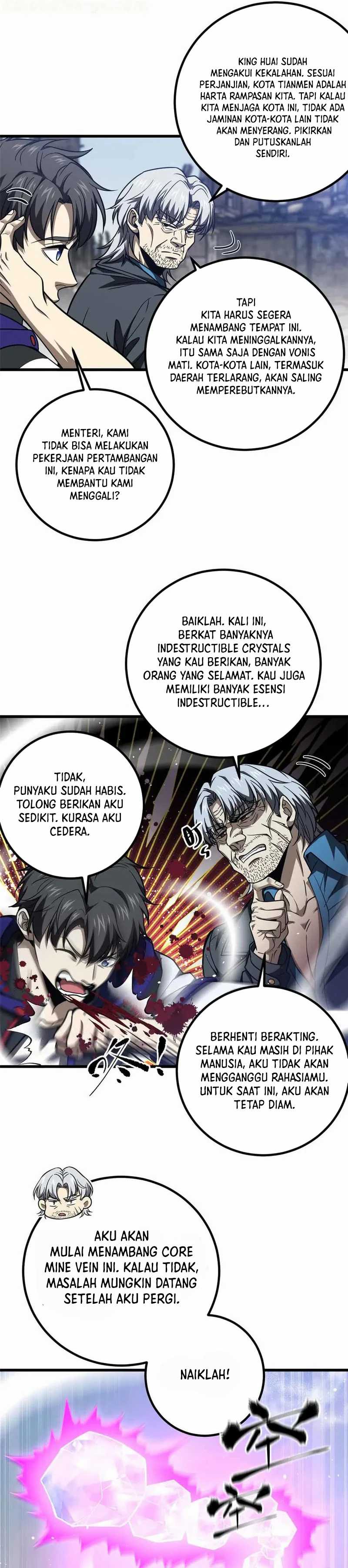 Global Gao Wu Chapter 296