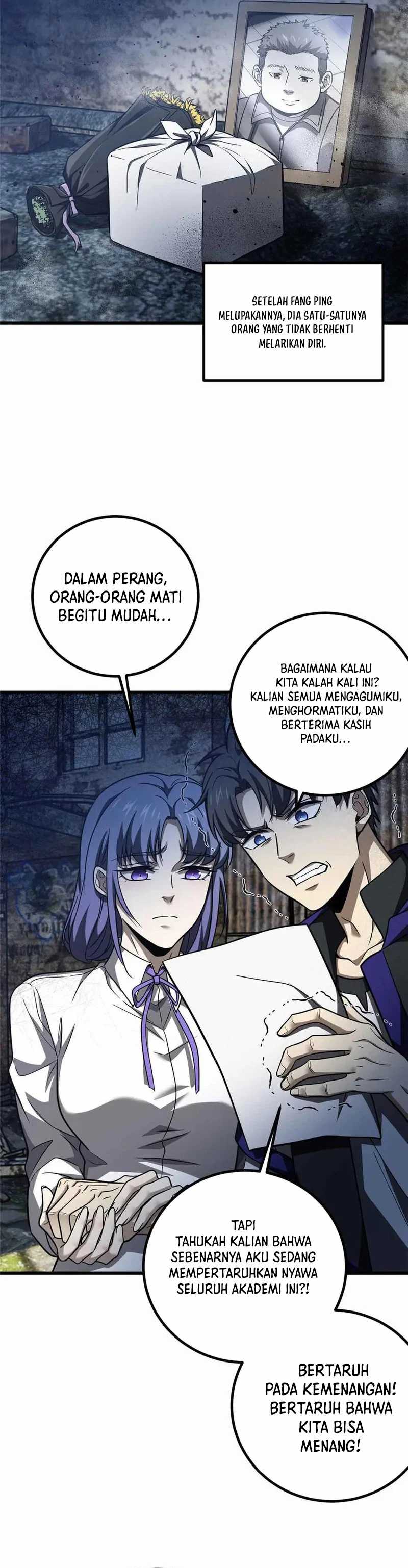 Global Gao Wu Chapter 296
