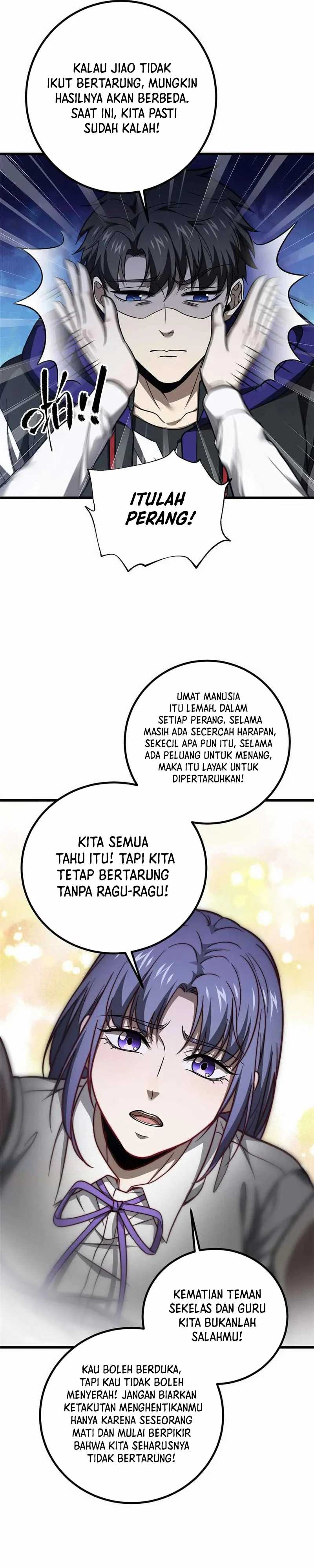 Global Gao Wu Chapter 296