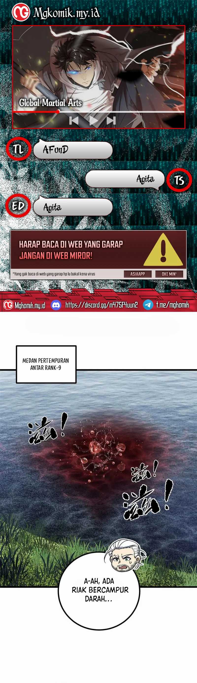 Global Gao Wu Chapter 296