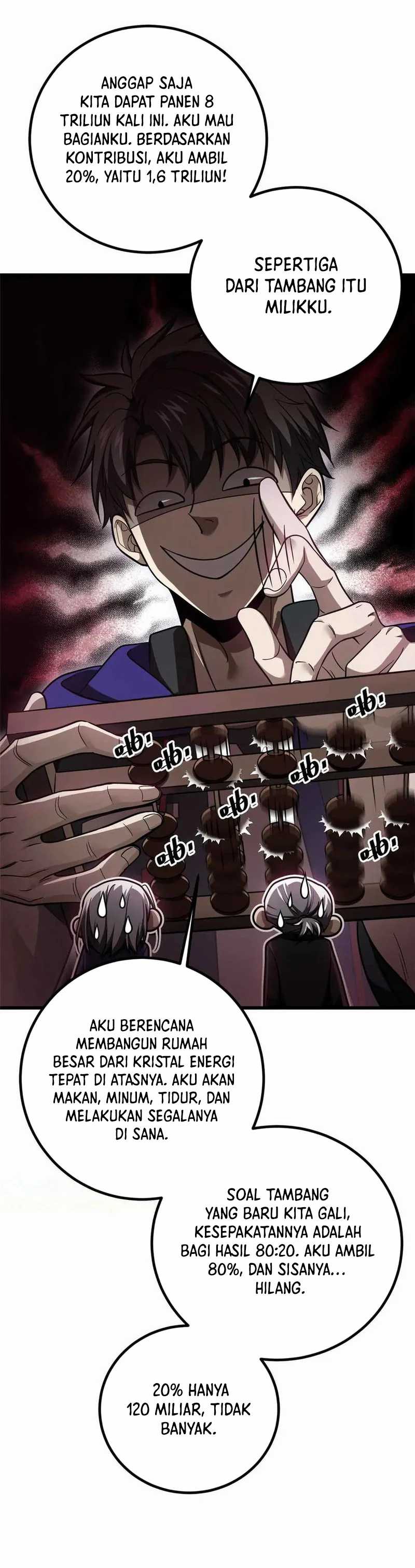 Global Gao Wu Chapter 296