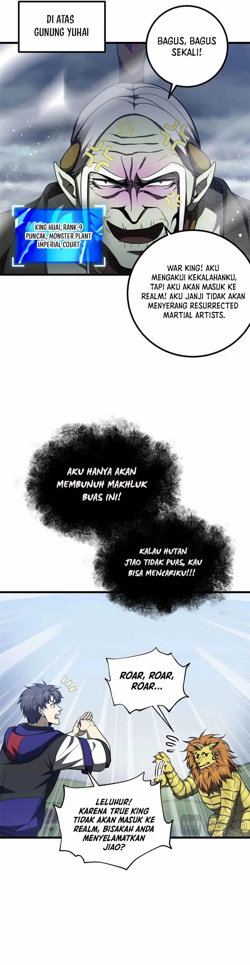 Global Gao Wu Chapter 296