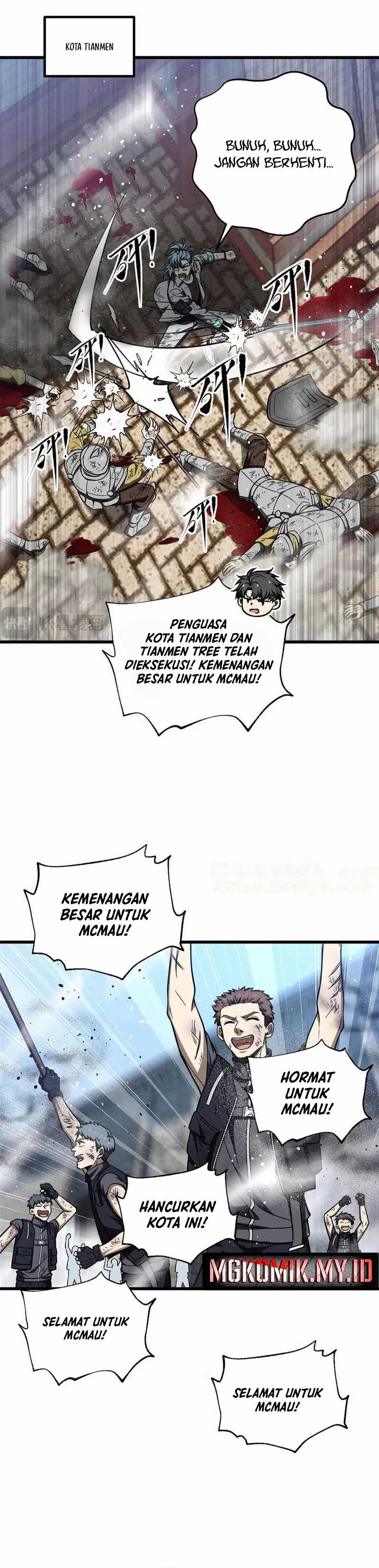 Global Gao Wu Chapter 296