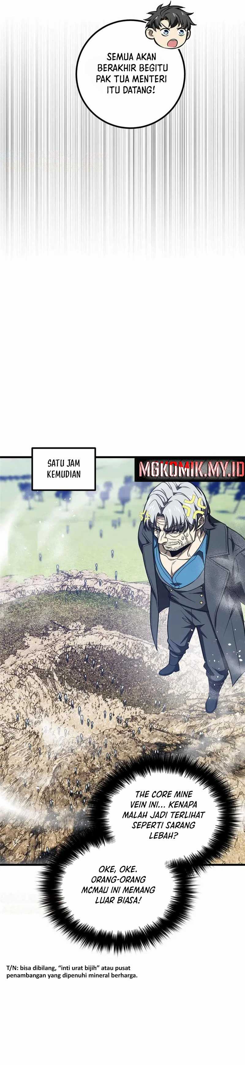Global Gao Wu Chapter 296