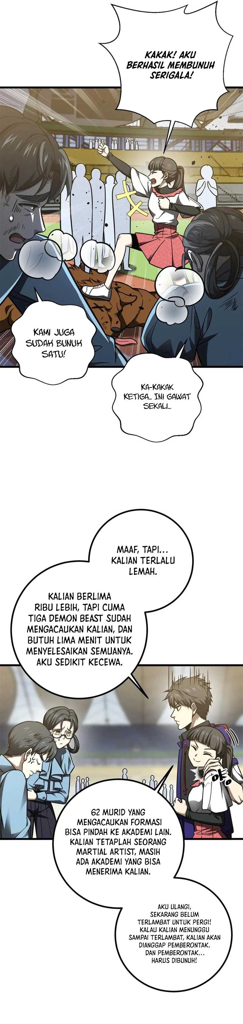Global Gao Wu Chapter 298