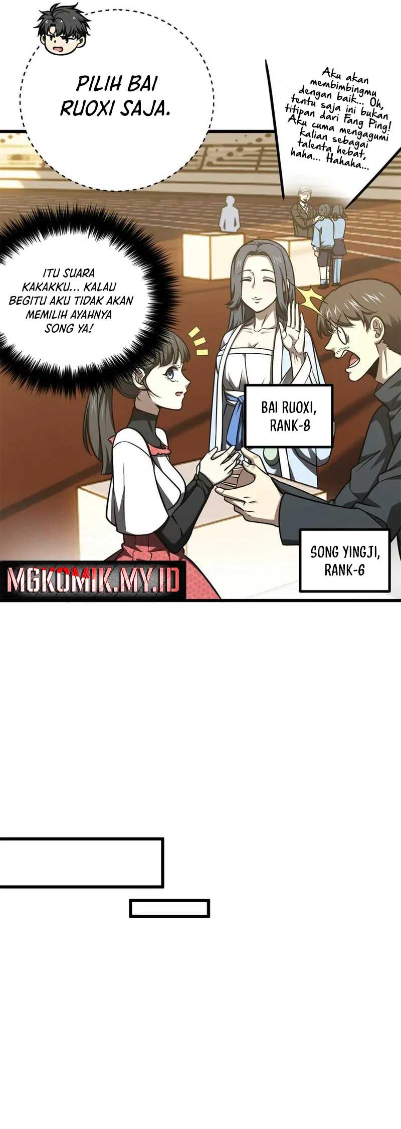 Global Gao Wu Chapter 298