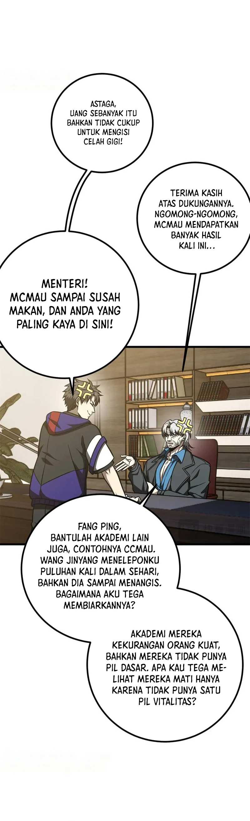 Global Gao Wu Chapter 298