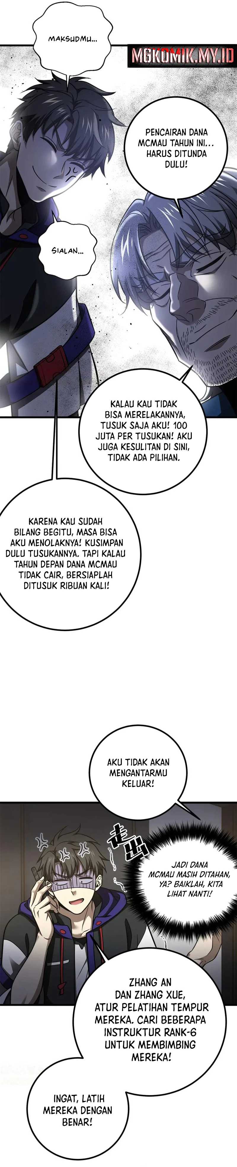 Global Gao Wu Chapter 298