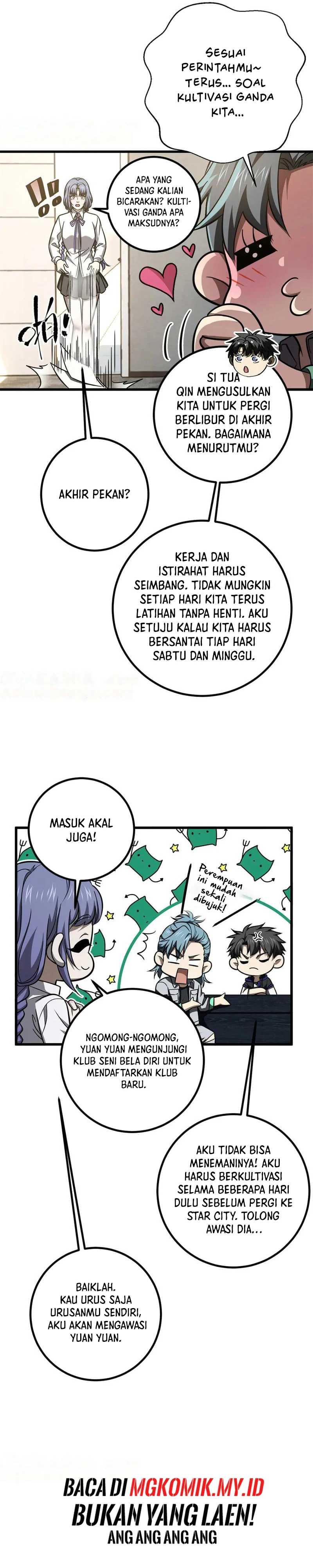 Global Gao Wu Chapter 298