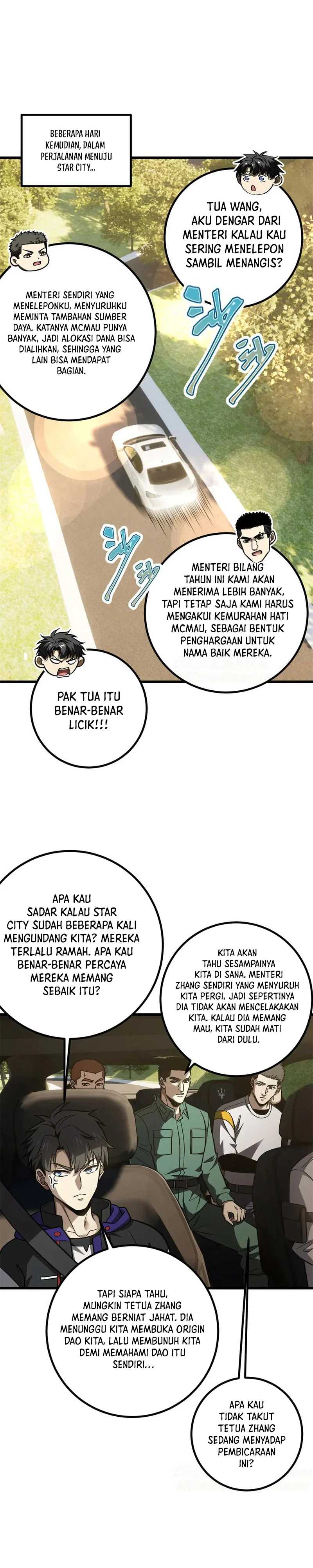 Global Gao Wu Chapter 298