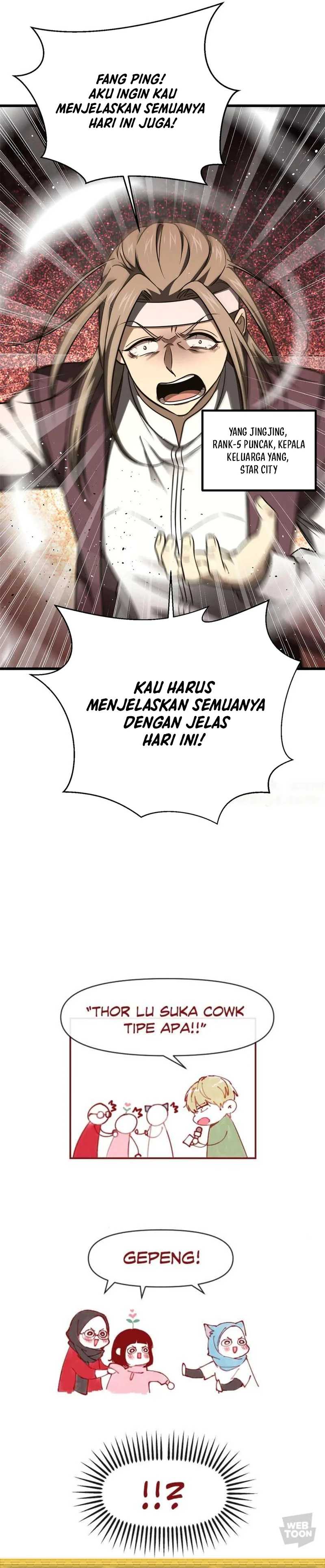 Global Gao Wu Chapter 298