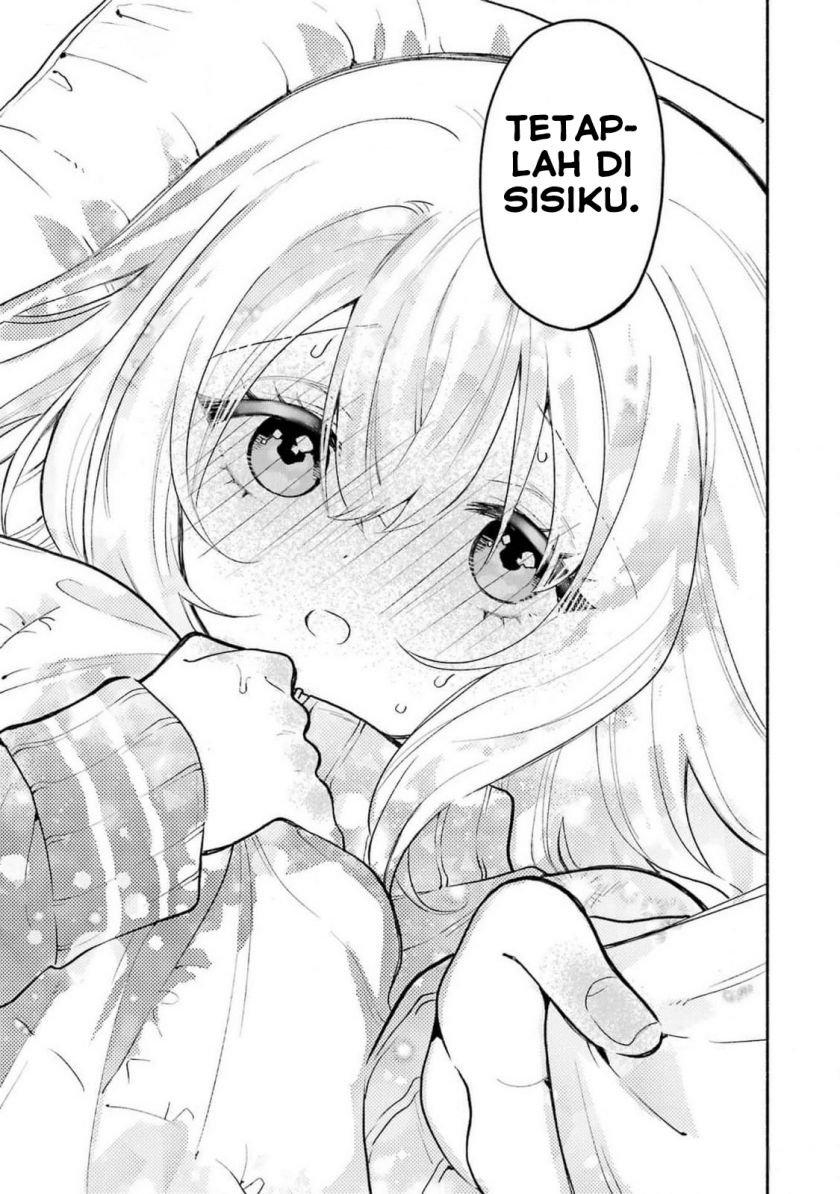 Cool Na Megami-sama To Issho Ni Sundara, Amayakashi Sugite Ponkotsu Ni Shite Shimatta Ken Ni Tsuite Chapter 4