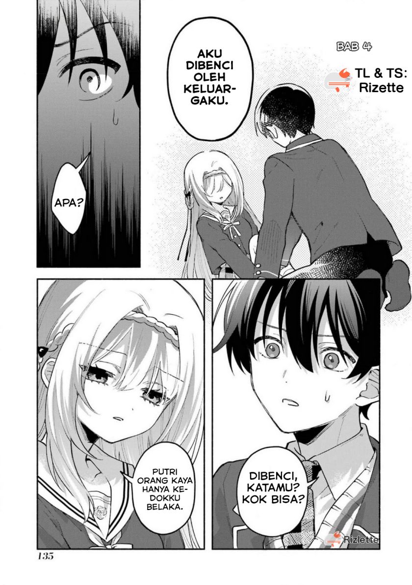 Cool Na Megami-sama To Issho Ni Sundara, Amayakashi Sugite Ponkotsu Ni Shite Shimatta Ken Ni Tsuite Chapter 4