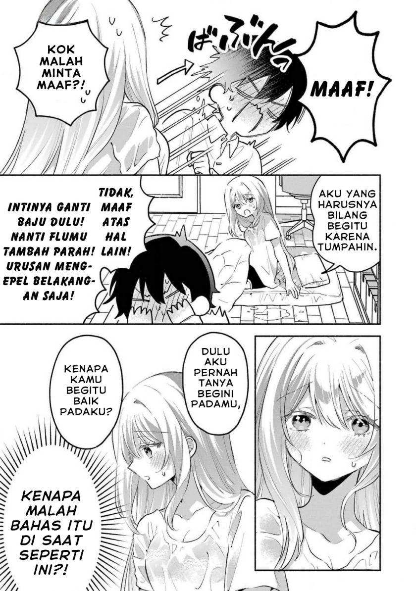 Cool Na Megami-sama To Issho Ni Sundara, Amayakashi Sugite Ponkotsu Ni Shite Shimatta Ken Ni Tsuite Chapter 4