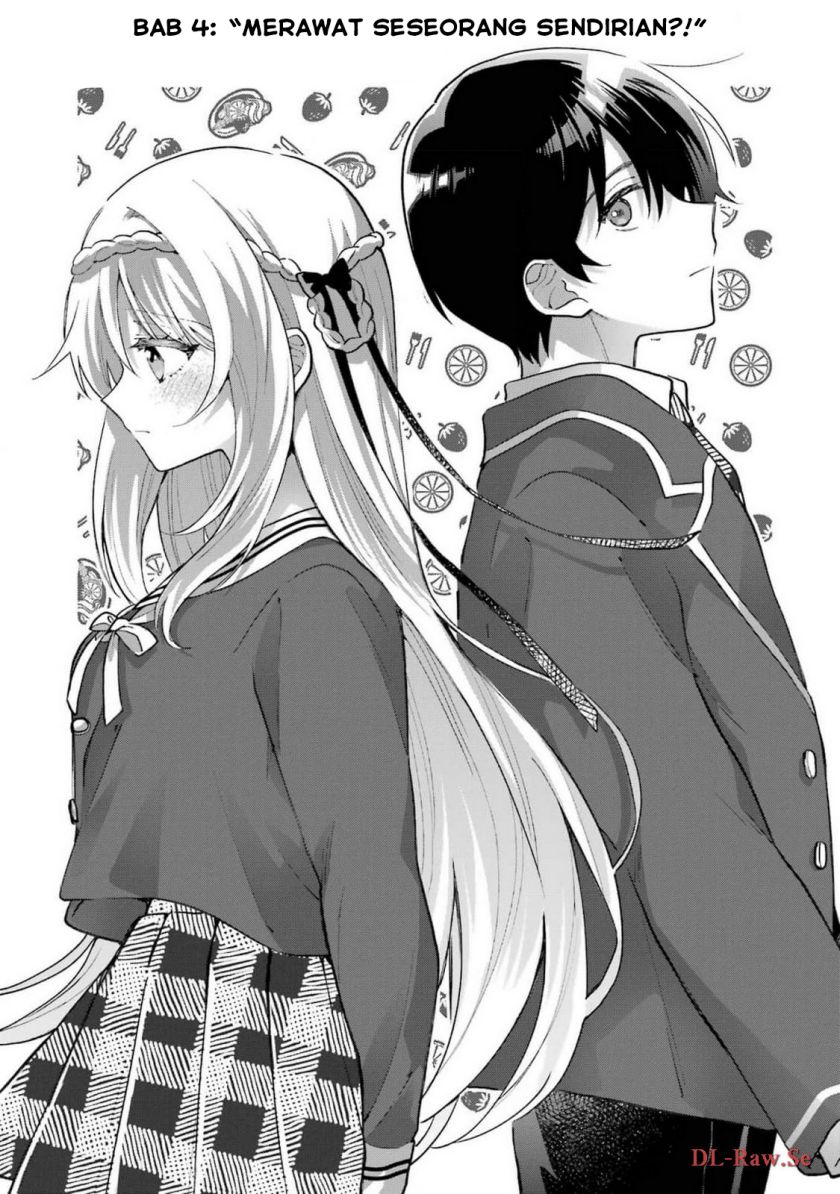 Cool Na Megami-sama To Issho Ni Sundara, Amayakashi Sugite Ponkotsu Ni Shite Shimatta Ken Ni Tsuite Chapter 4