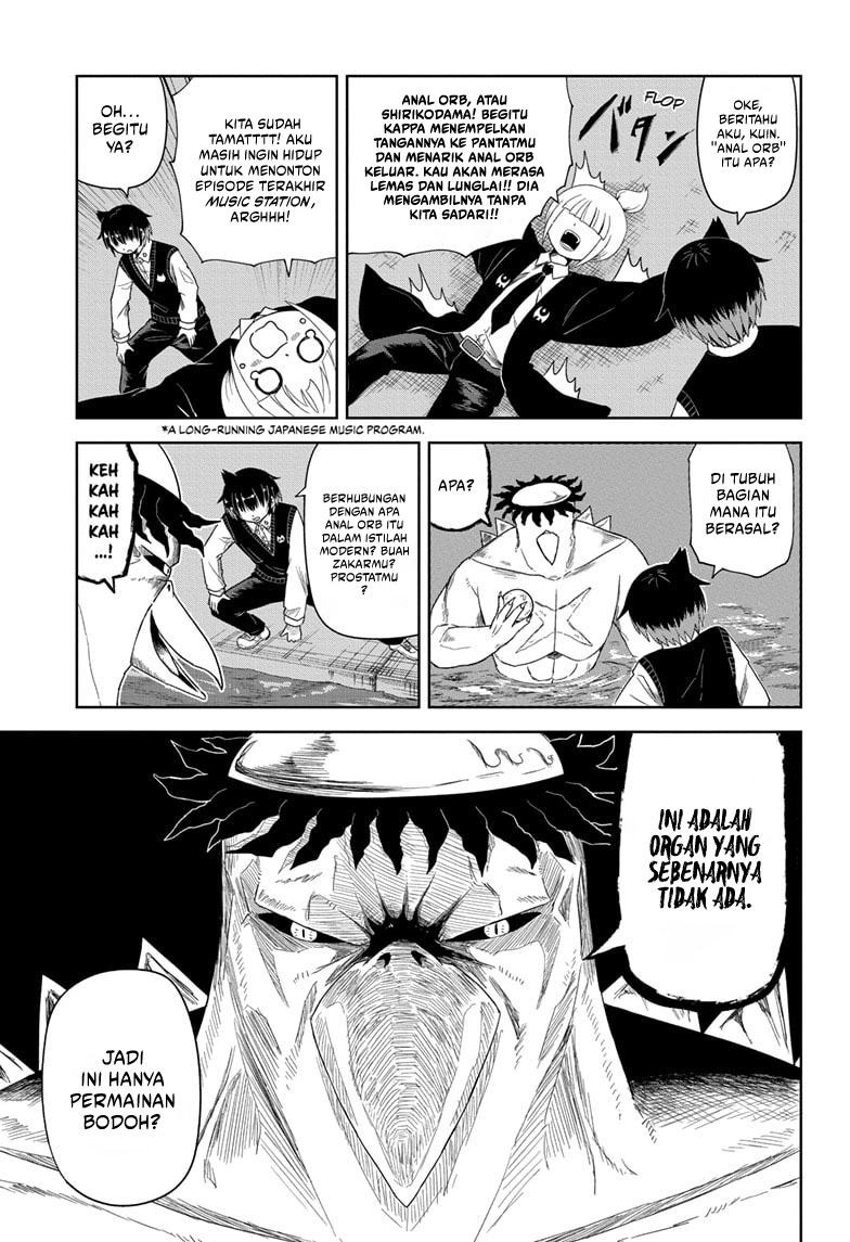 Youkai Buster Murakami Chapter 1