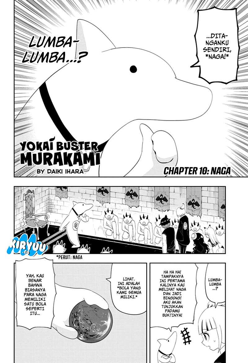 Youkai Buster Murakami Chapter 10